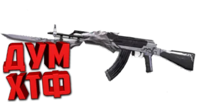 Макрос для BT2 на АКМ.  Bloody X7 Logitech Razer