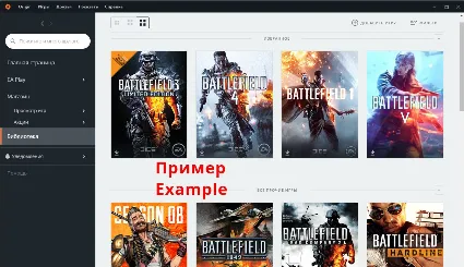 Battlefield 1-3-4-5 | Offline | Origin EA на 90 дней
