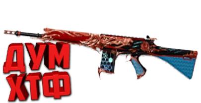 Макрос для BT2 на FN FALL.  Bloody X7 Logitech Razer