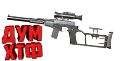 Макрос для BT2 на ВССМ.  Bloody X7 Logitech Razer