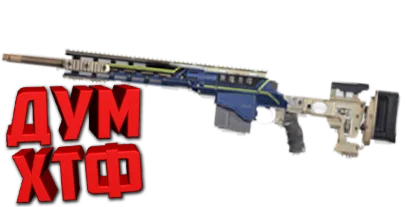 Макрос для BT2 на БОЛТОВКИ.  Bloody X7 Logitech Razer