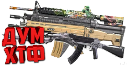 Набор ВСЕ МАКРОСЫ для BT2.  Bloody X7 Logitech Razer