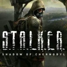 STALKER ТЕНЬ ЧЕРНОБЫЛЯ Сталкер | Аккаунт на 12 месяцев
