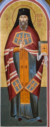 Иннокентий Херсонский, свт_004(85х215см)