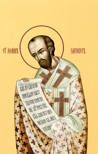 Иоанн Златоуст, свт_008-2(65х103см)слои