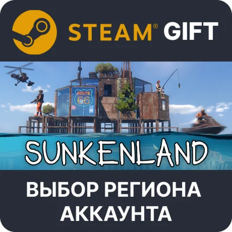 Sunkenland  Steam  Выбор Региона