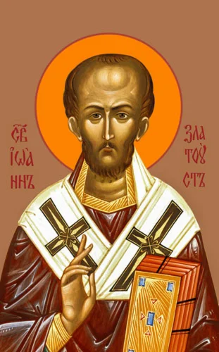 Иоанн Златоуст, свт_019(89х143см)