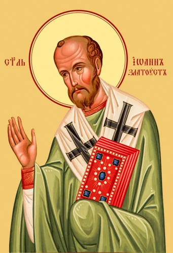 Иоанн Златоуст, свт_021(61х90см)слои