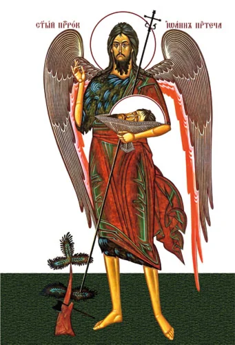 Иоанн Креститель, пророк_009(75х110см)слои-каналы