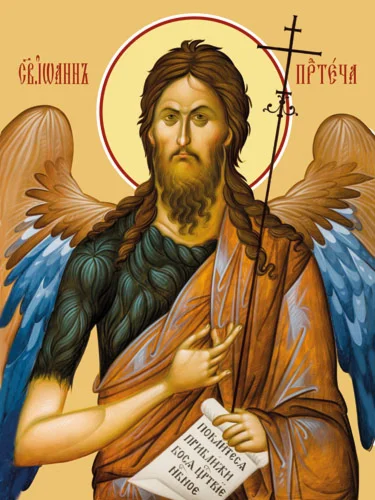 Иоанн Креститель, пророк_010(60х80см)слои-каналы