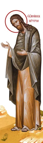 Иоанн Креститель, пророк_021(71х234см)слои