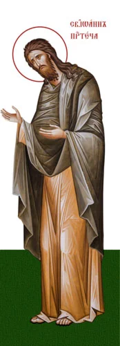 Иоанн Креститель, пророк_021(73х211см)слои