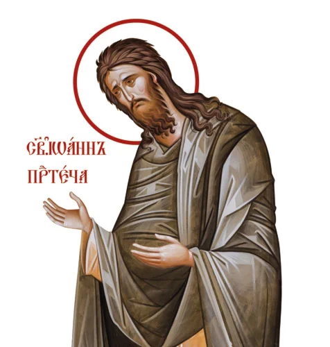 Иоанн Креститель, пророк_021(160х168см)слои-каналы