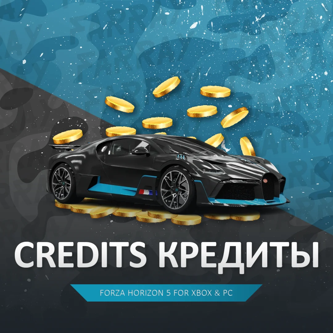 FH5 • КРЕДИТЫ (CR) • FORZA HORIZON 5 • XBOX/ПК