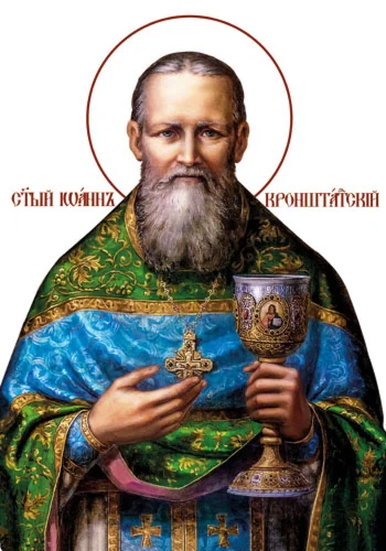 Иоанн Кронштадтский, прав_005(70х100см)слои-каналы