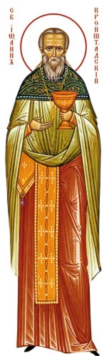 Иоанн Кронштадтский, прав_006(44х144см)слои-каналы