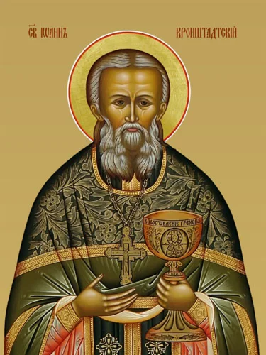 Иоанн Кронштадтский, прав_016(30х40см)слои