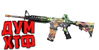 Макрос для BT2 на M4A1.  Bloody X7 Logitech Razer