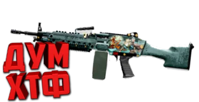 Макрос для BT2 на M249.  Bloody X7 Logitech Razer