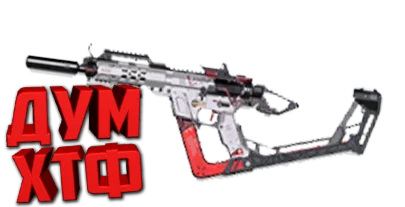 Макрос для BT2 на TWS.  Bloody X7 Logitech Razer