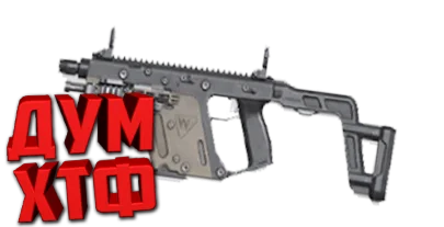 Макрос для BT2 на VECTOR.  Bloody X7 Logitech Razer