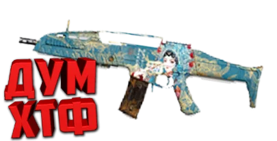 Макрос для BT2 на XM8.  Bloody X7 Logitech Razer
