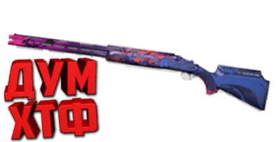 Макрос для BT2 на ДРОБОВИКИ.  Bloody X7 Logitech Razer