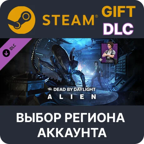 Dead by Daylight - Alien Chapter PackВыбор Региона
