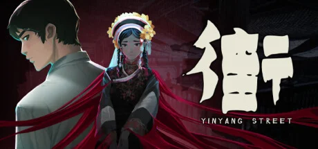 YinYang Street * STEAM RU  АВТО 0%