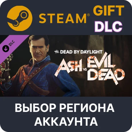 Dead by Daylight - Ash vs Evil DeadSteamВыбор