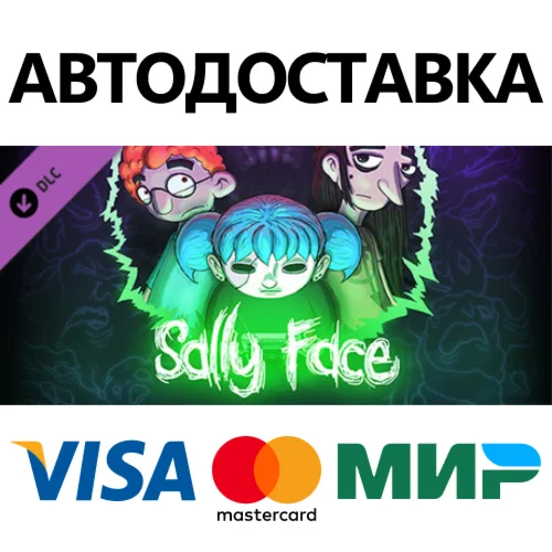 Sally Face - Season Pass DLC * STEAM RU  АВТО 0%