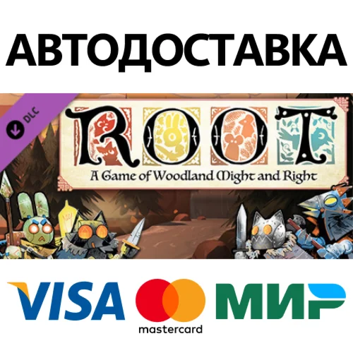 The Clockwork Expansion DLC * STEAM RU  АВТО 0%