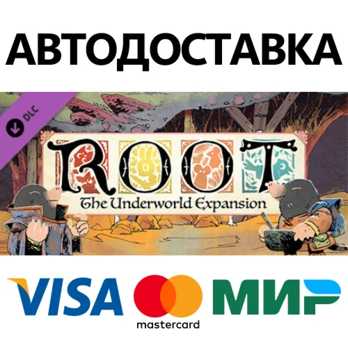 Root: The Underworld Expansion DLC * STEAM RU 