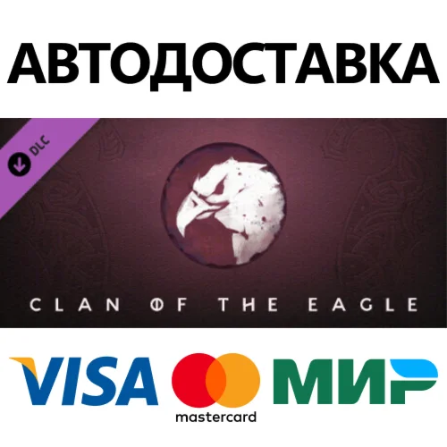 Northgard - Hræsvelg, Clan of the Eagle DLC