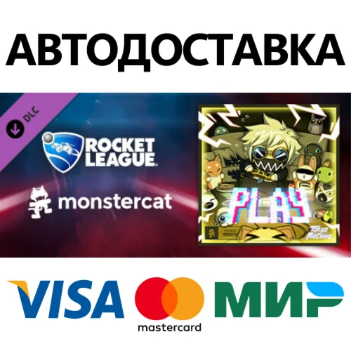 Beat Saber - Tokyo Machine – PLAY DLC * STEAM RU 