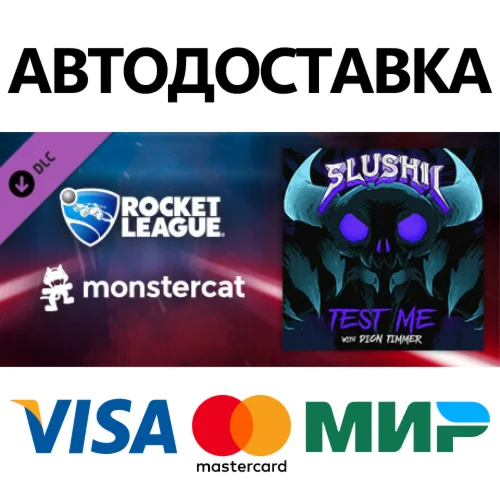 Beat Saber - Slushii & Dion Timmer – Test Me DLC