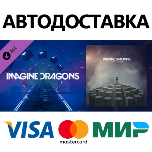 Beat Saber - Imagine Dragons - Radioactive DLC