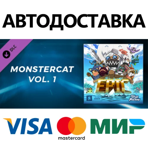 Beat Saber - Tokyo Machine - EPIC DLC * STEAM RU 