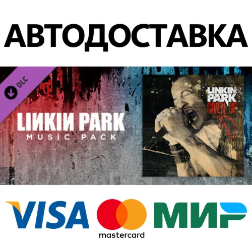 Beat Saber - Linkin Park - Given Up DLC * STEAM RU 