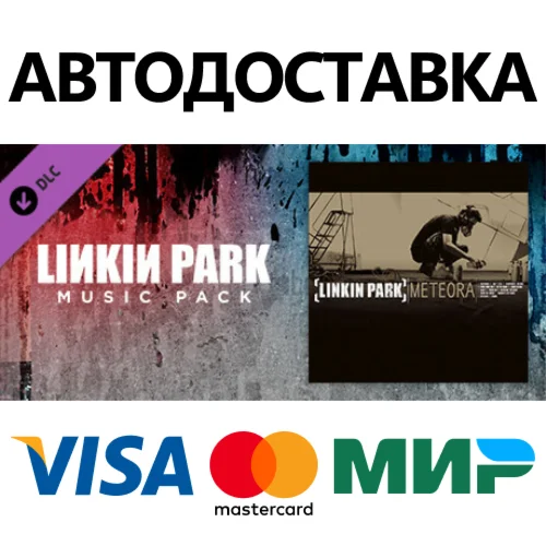 Beat Saber - Linkin Park - Somewhere I Belong DLC