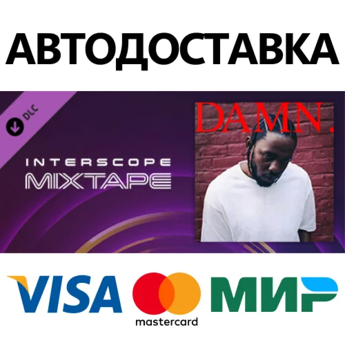 Beat Saber - Kendrick Lamar - DNA. DLC * STEAM RU 