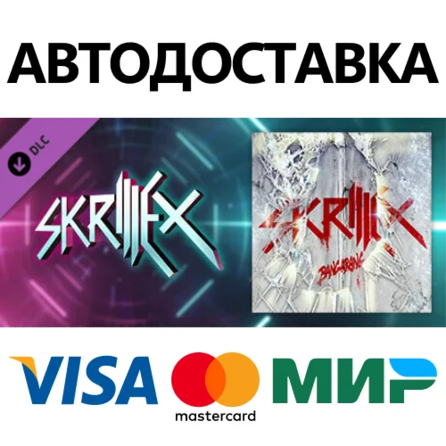 Beat Saber - Skrillex - Bangarang (feat. Sirah) DLC