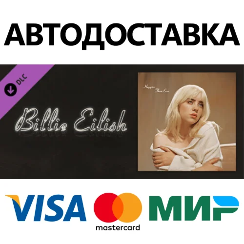 Beat Saber - Billie Eilish - Oxytocin DLC * STEAM RU 
