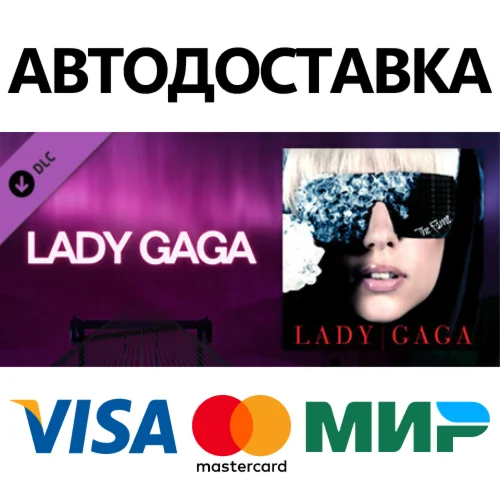 Beat Saber - Lady Gaga - Poker Face DLC * STEAM RU 