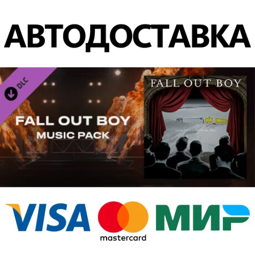 Beat Saber - Fall Out Boy - Dance, Dance DLC