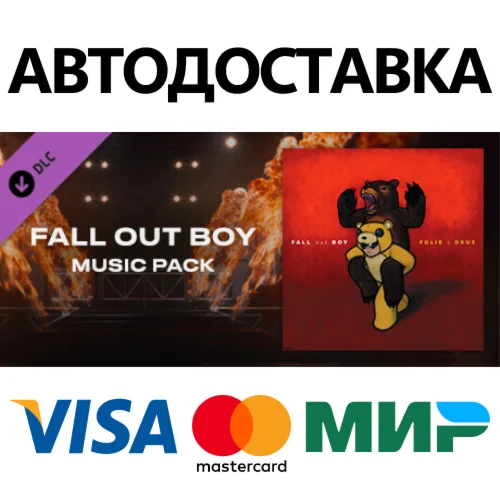 Beat Saber - Fall Out Boy - I Don’t Care DLC