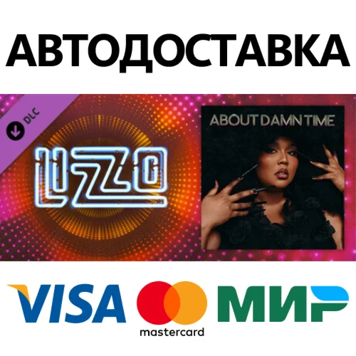 Beat Saber - Lizzo - About Damn Time DLC * STEAM RU 