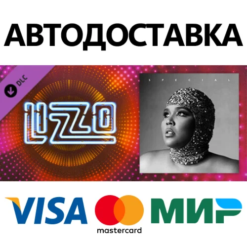 Beat Saber - Lizzo - Everybody's Gay DLC * STEAM RU 