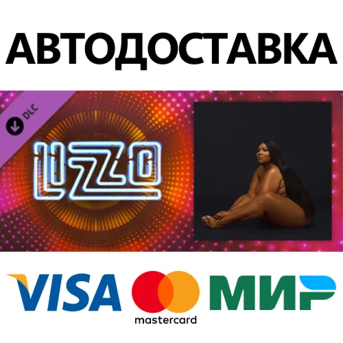Beat Saber - Lizzo - Good As Hell DLC * STEAM RU 