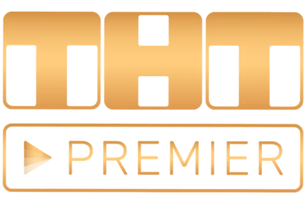 Промокод PREMIER.one на 45 дней. ПРЕМЬЕР от ТНТ